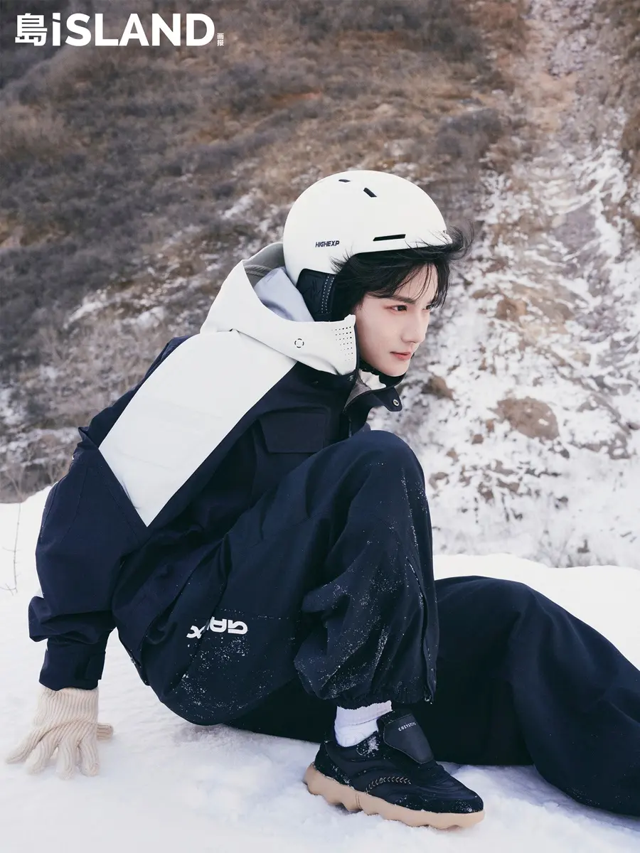 Zheng Yecheng @ iSLAND China February 2025