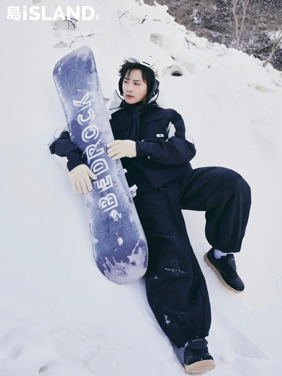 Zheng Yecheng @ iSLAND China February 2025