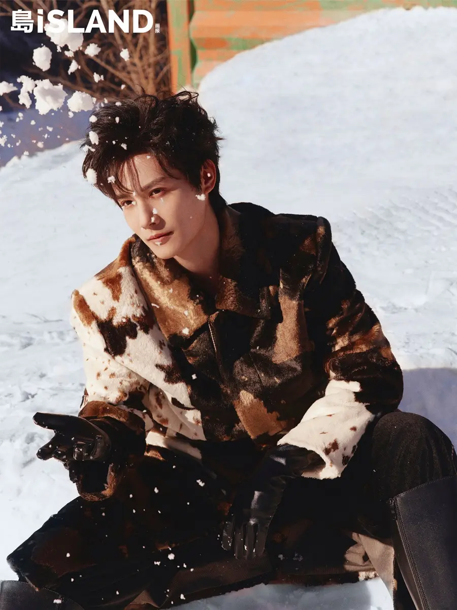 Zheng Yecheng @ iSLAND China February 2025