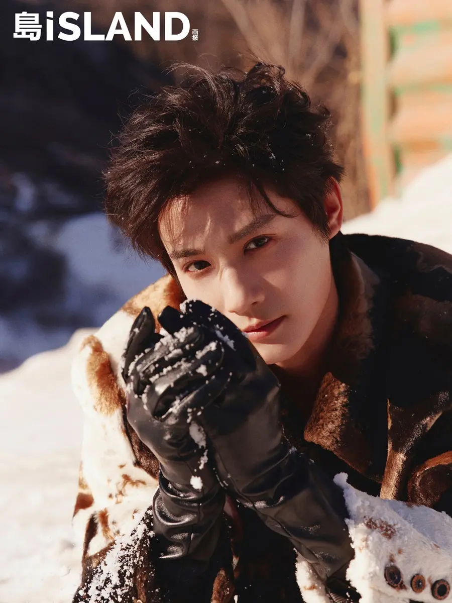 Zheng Yecheng @ iSLAND China February 2025
