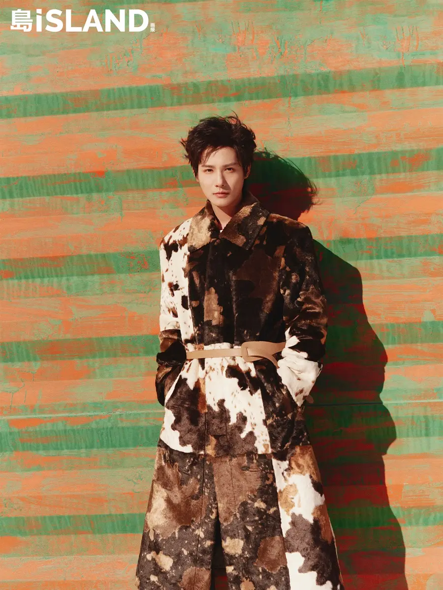 Zheng Yecheng @ iSLAND China February 2025