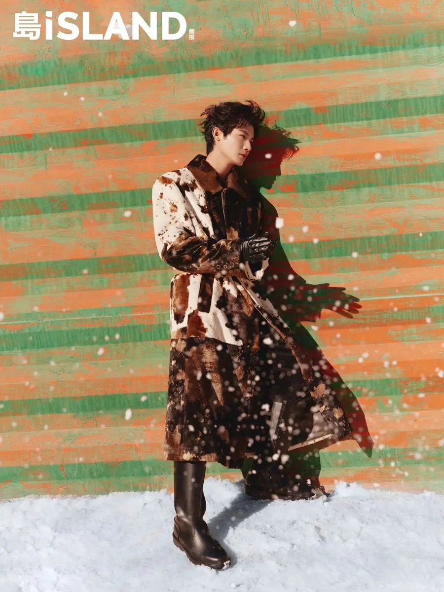 Zheng Yecheng @ iSLAND China February 2025