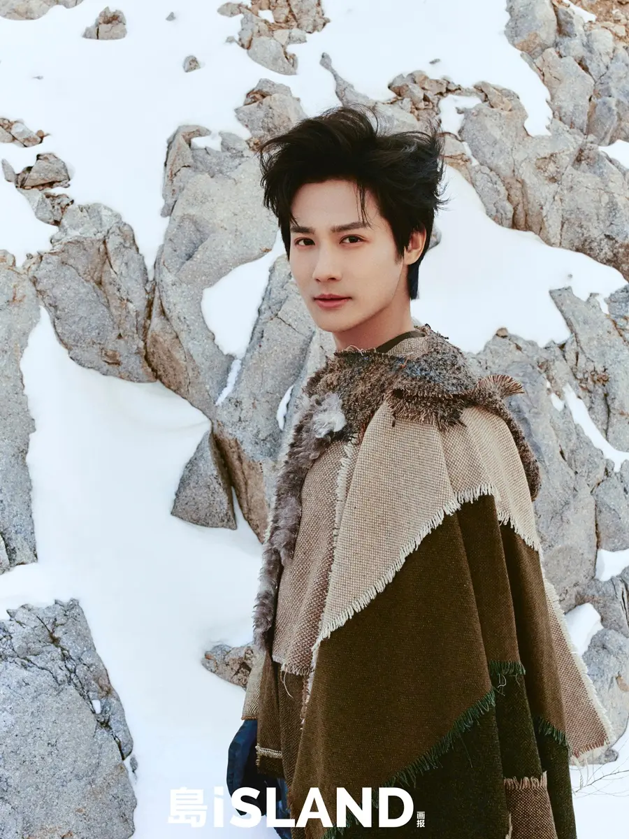 Zheng Yecheng @ iSLAND China February 2025