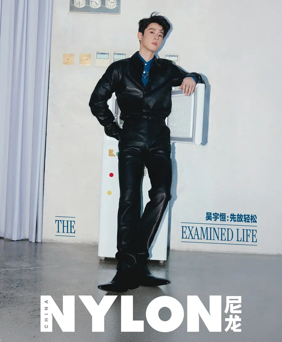 Wu Yuheng @ NYLON China February 2025