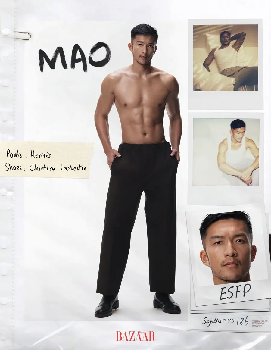 Harper's BAZAAR China February 2025