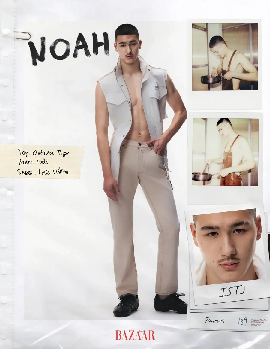 Harper's BAZAAR China February 2025