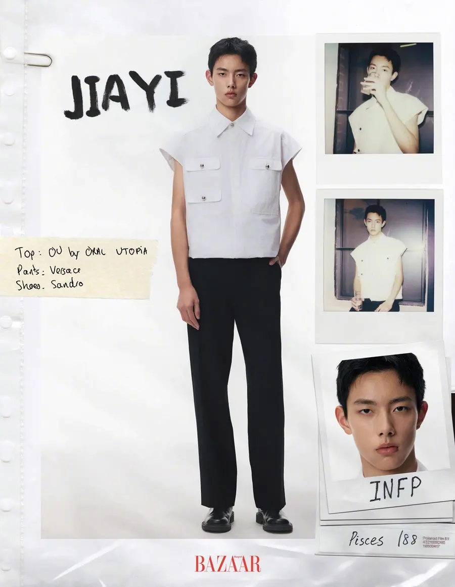 Harper's BAZAAR China February 2025