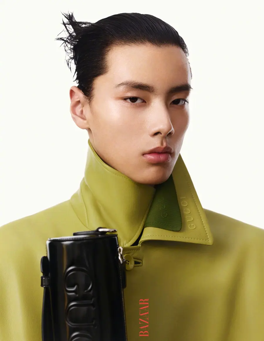 Harper's BAZAAR China February 2025