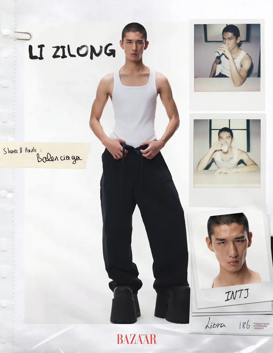 Harper's BAZAAR China February 2025