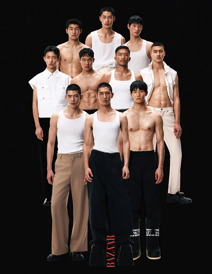 Harper's BAZAAR China February 2025
