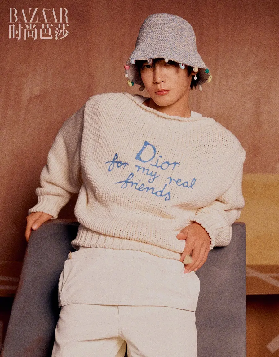 YuShi @ Harper's BAZAAR China February 2025