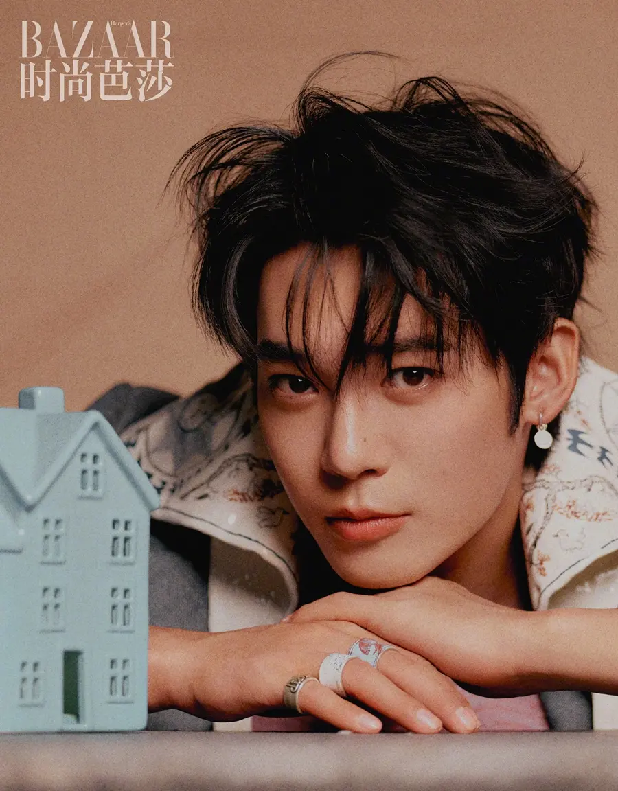 YuShi @ Harper's BAZAAR China February 2025