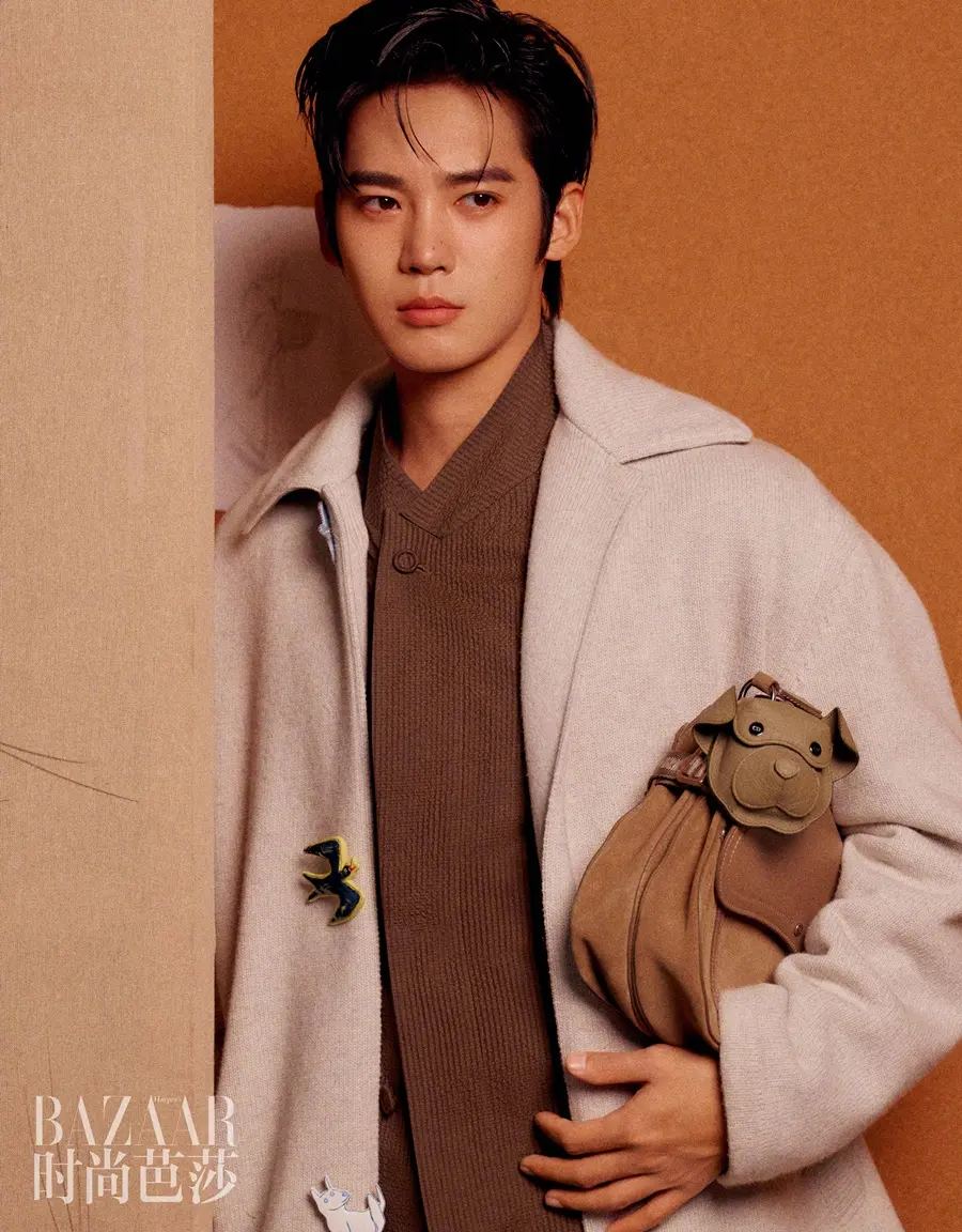 YuShi @ Harper's BAZAAR China February 2025