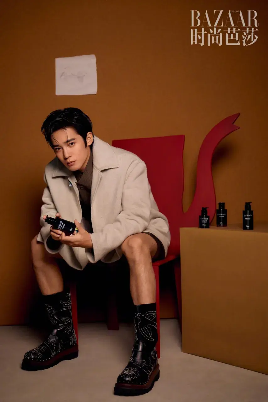 YuShi @ Harper's BAZAAR China February 2025