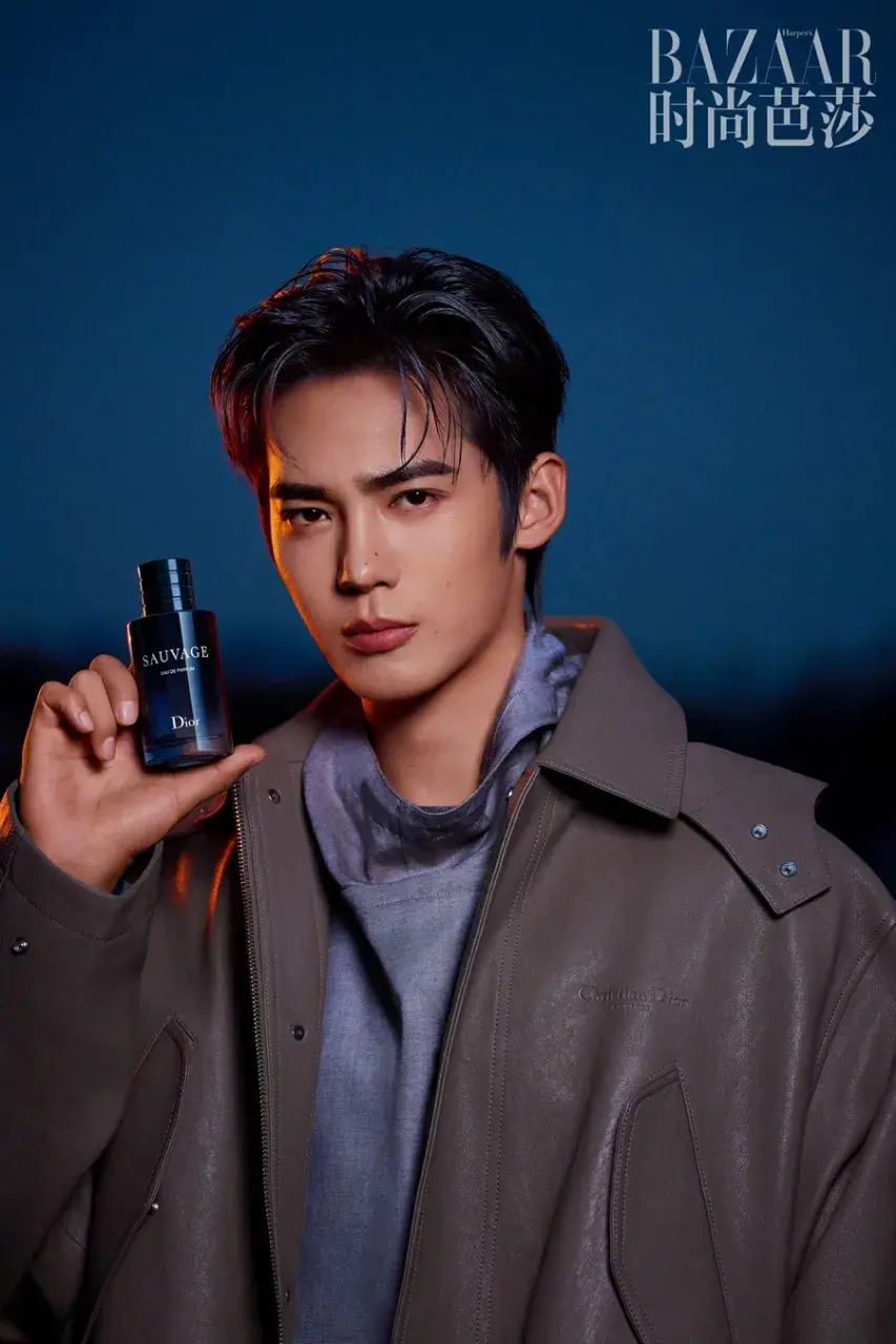YuShi @ Harper's BAZAAR China February 2025