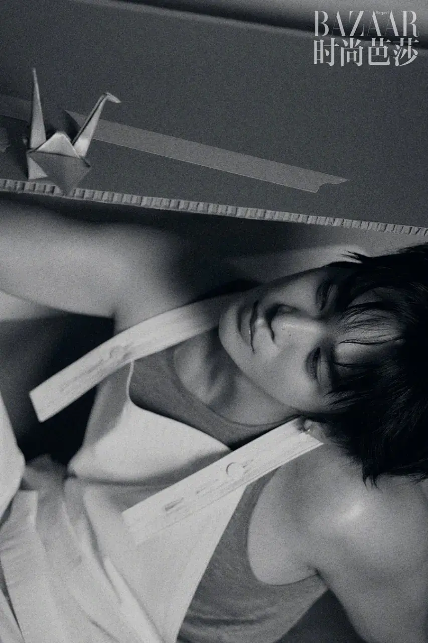YuShi @ Harper's BAZAAR China February 2025