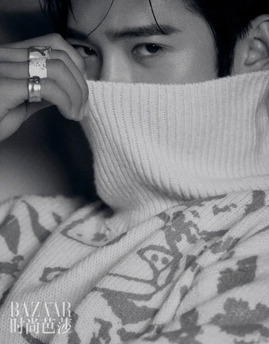 YuShi @ Harper's BAZAAR China February 2025