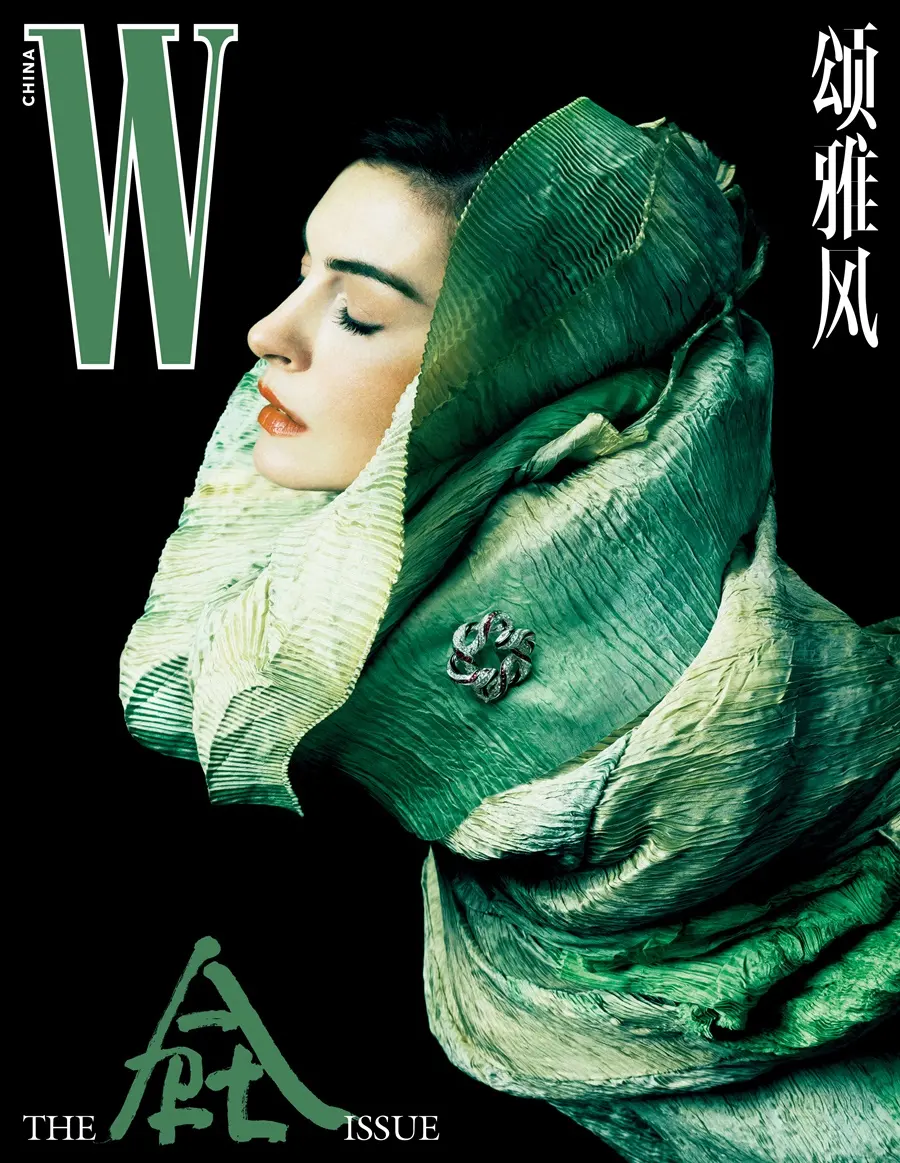 Anne Hathaway @ W China February 2025