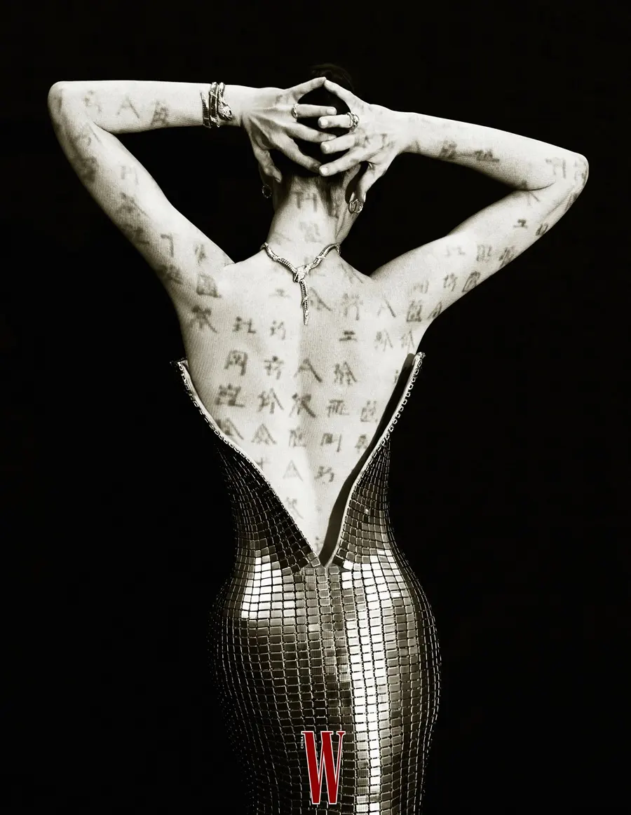 Anne Hathaway @ W China February 2025