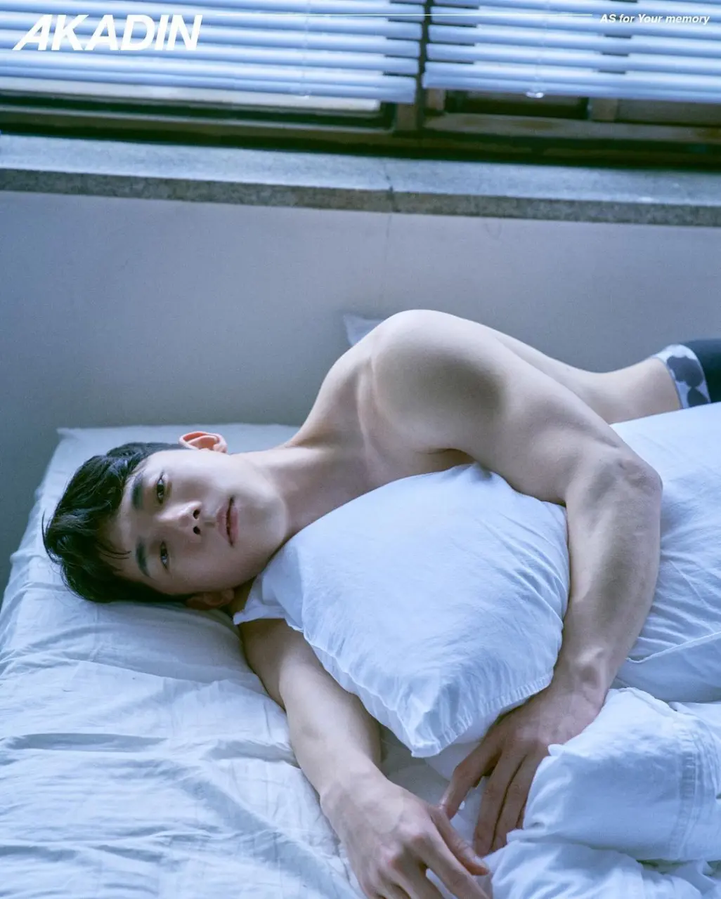 Cool GUY : 조윤상