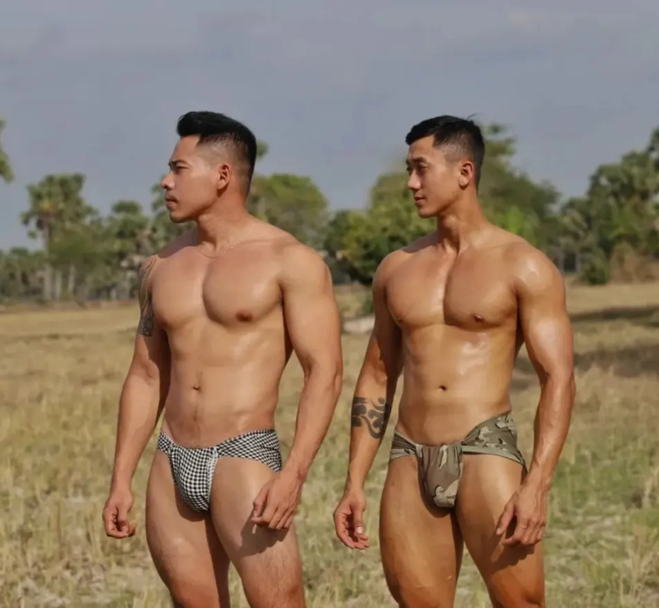 เสพสุข