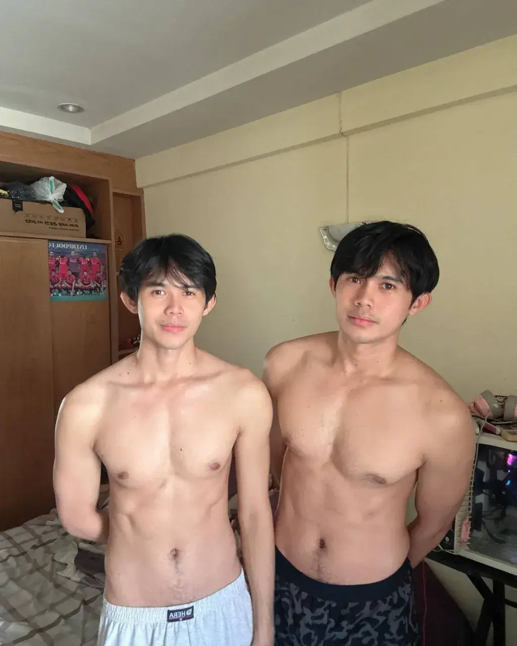 จะอวยสุดคม