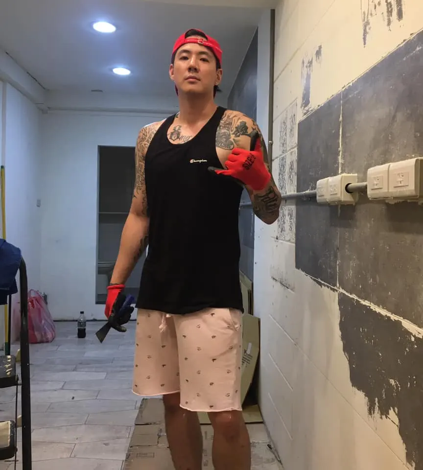 จะอวยสุดคม