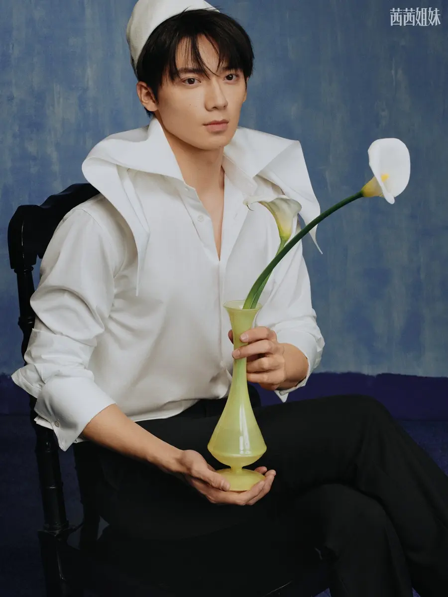Wu Hankun @ C&eacute;Ci China January 2025