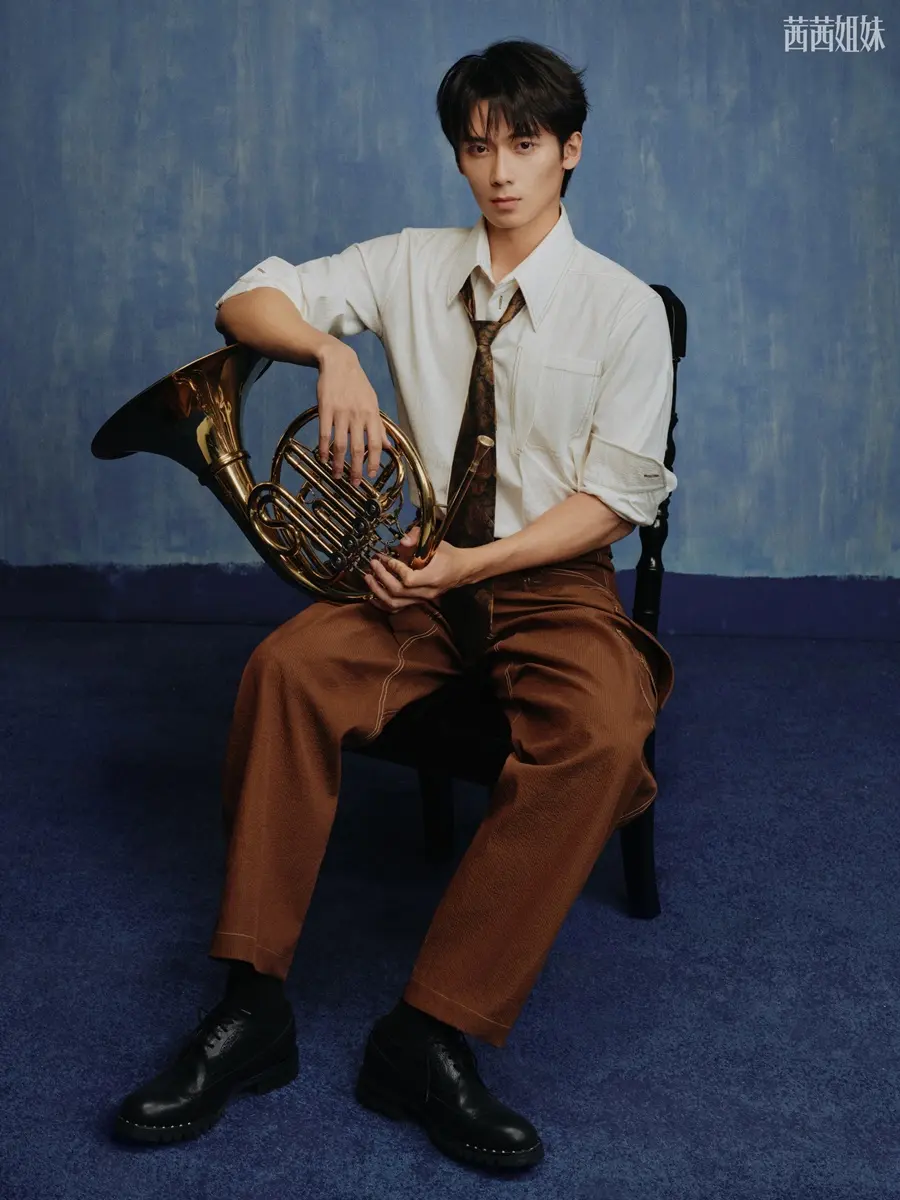 Wu Hankun @ C&eacute;Ci China January 2025