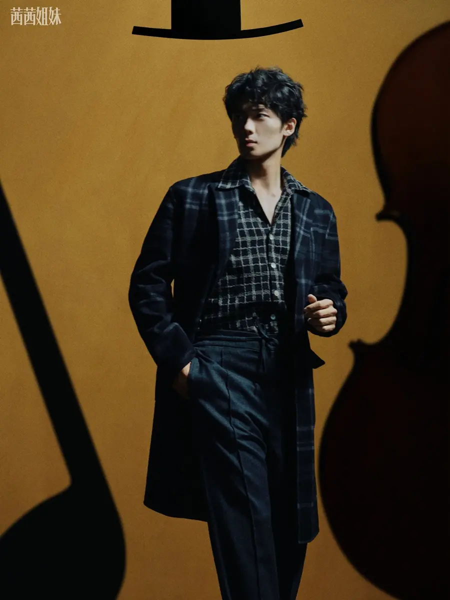 Wu Hankun @ C&eacute;Ci China January 2025