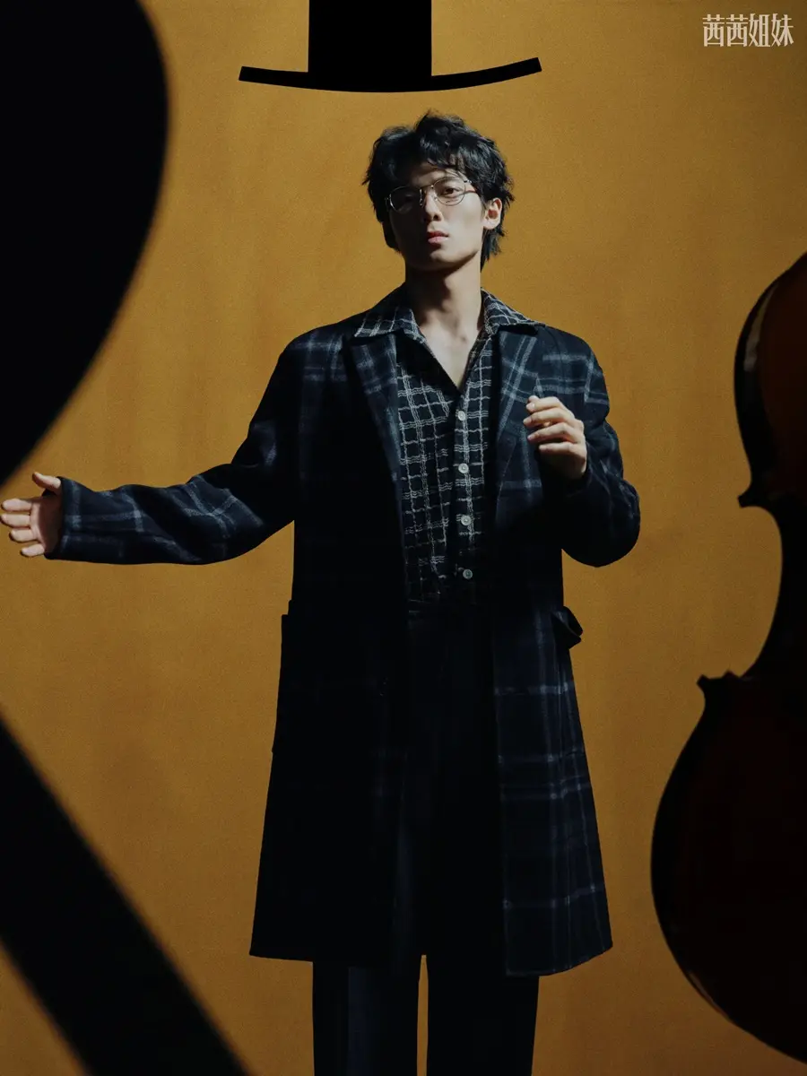 Wu Hankun @ C&eacute;Ci China January 2025