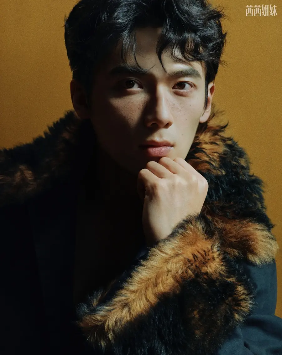 Wu Hankun @ C&eacute;Ci China January 2025