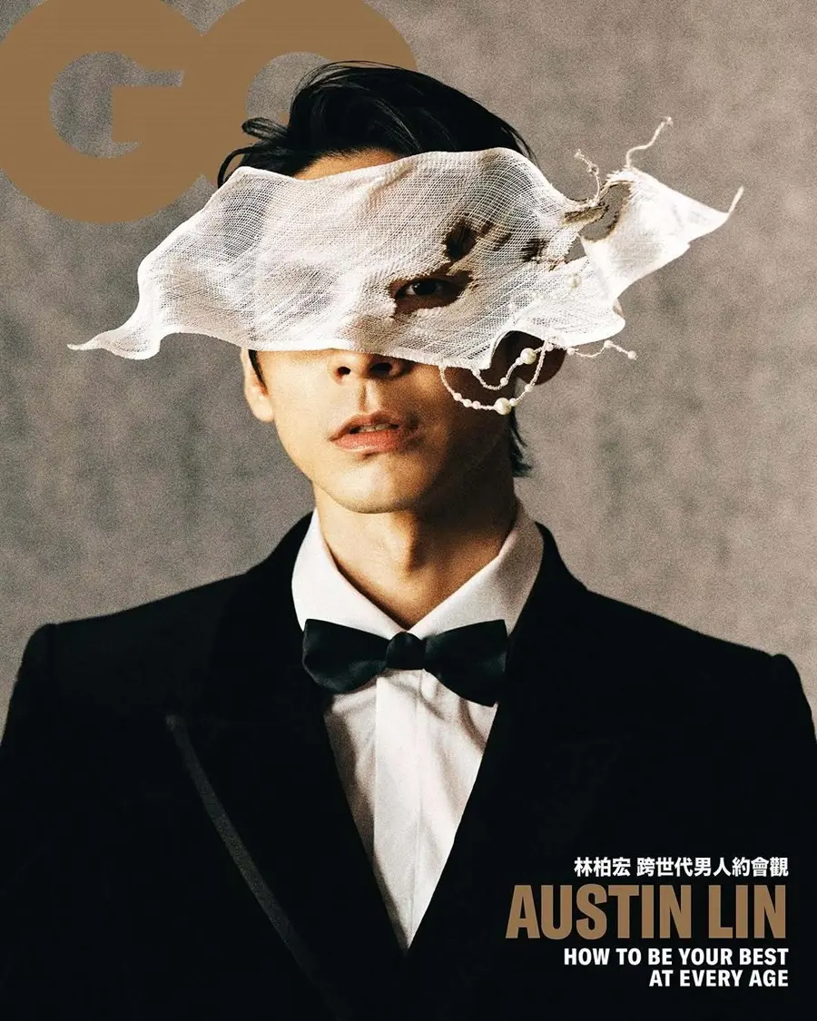 Austin Lin @ GQ Taiwan March 2025