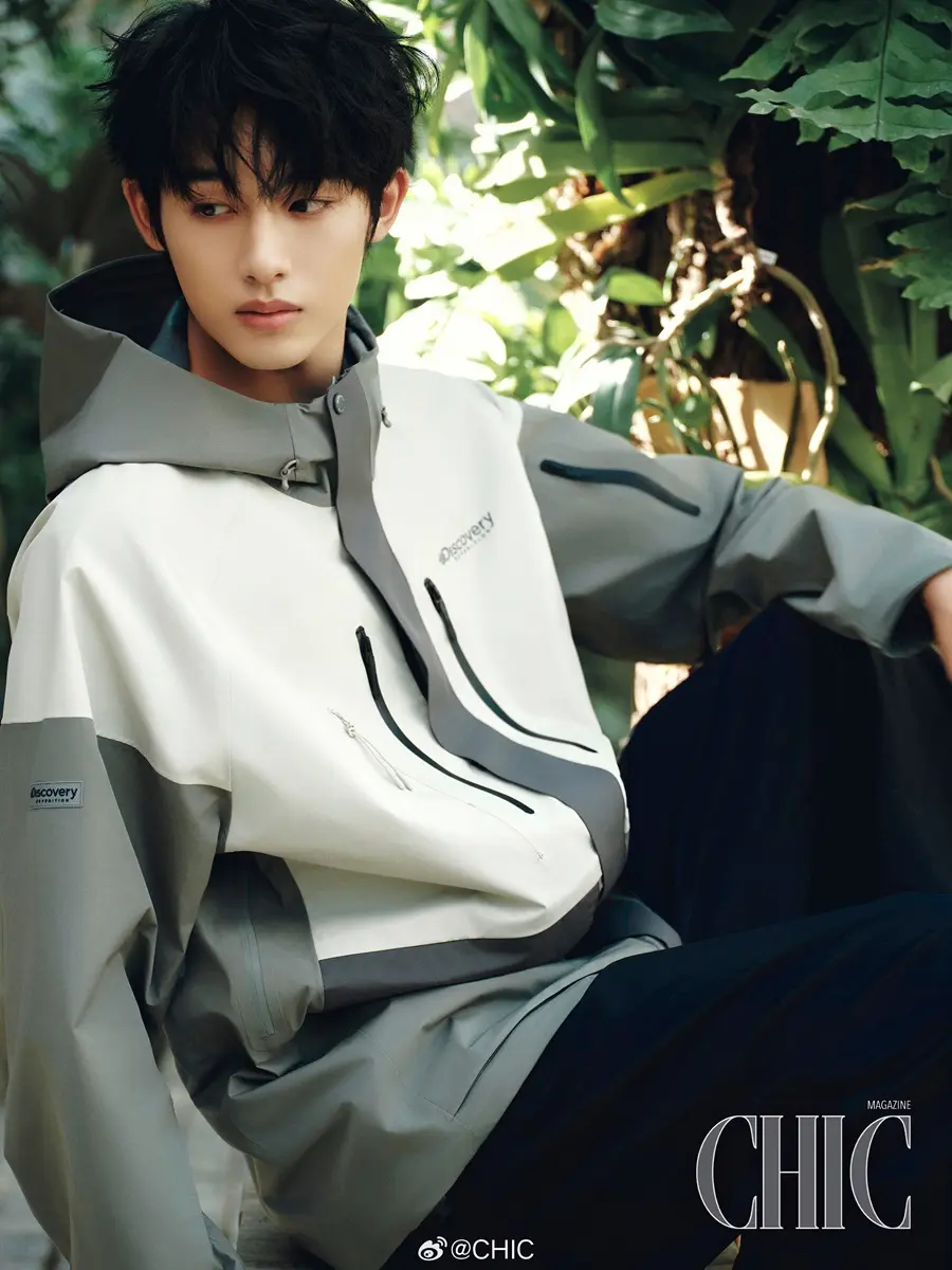 Dong Sicheng @ CHIC China March 2025