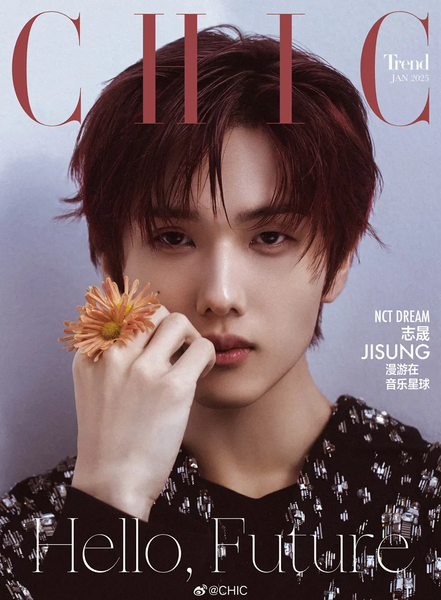 Jisung @ CHIC China January 2025