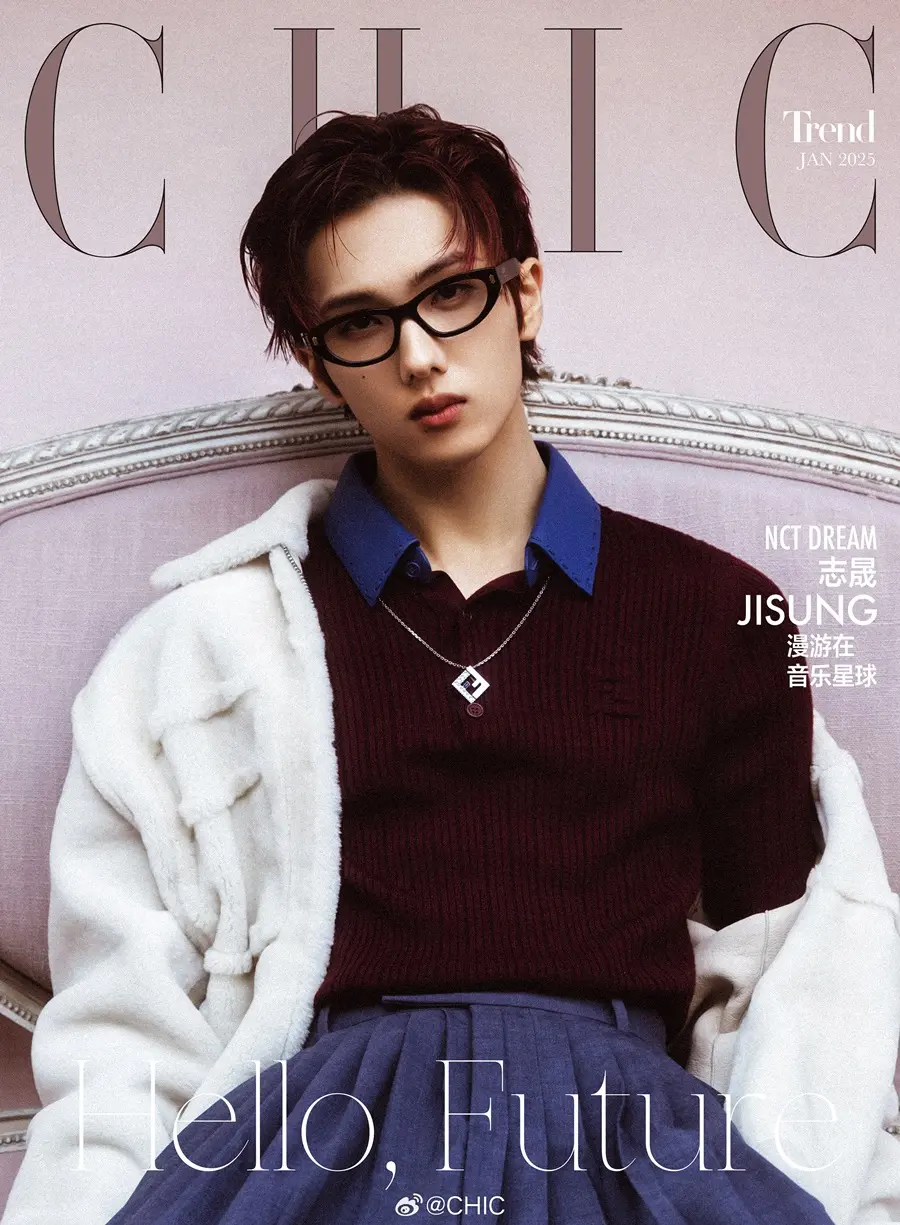 Jisung @ CHIC China January 2025