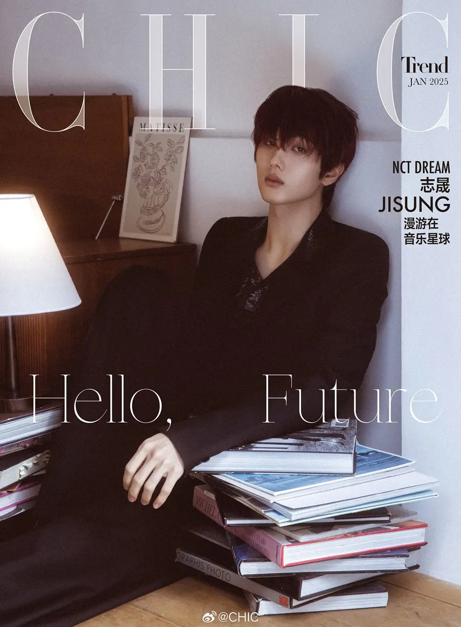 Jisung @ CHIC China January 2025