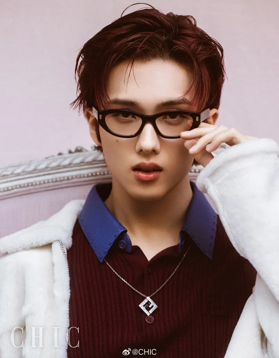 Jisung @ CHIC China January 2025