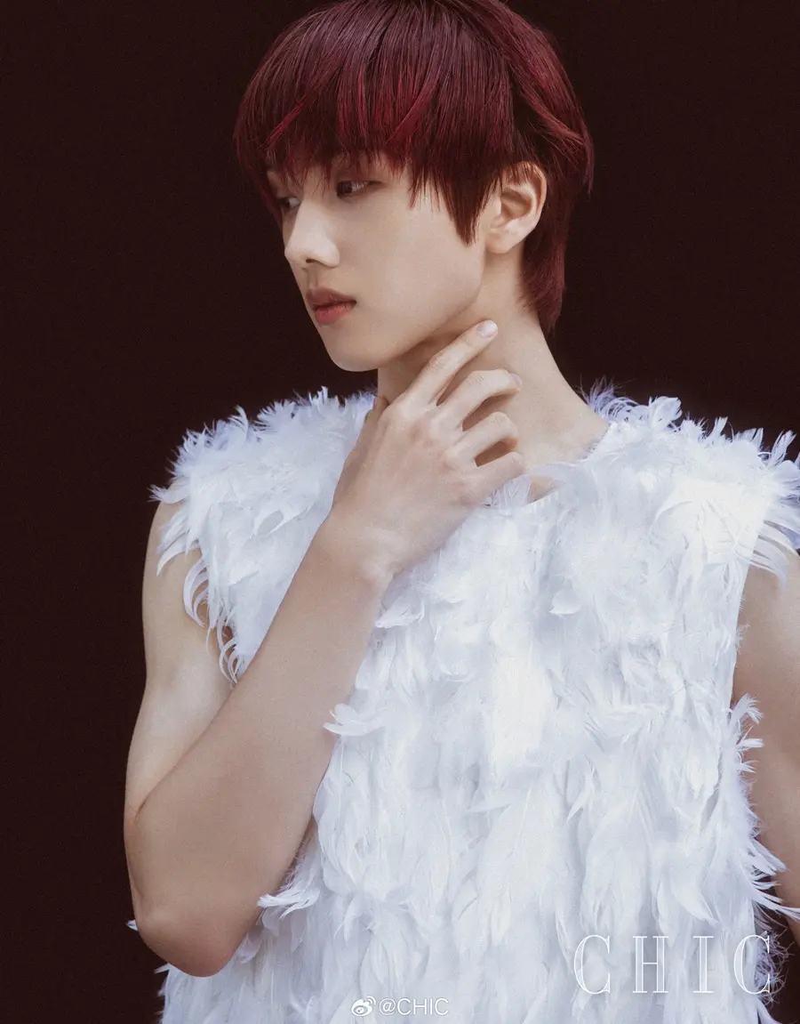 Jisung @ CHIC China January 2025