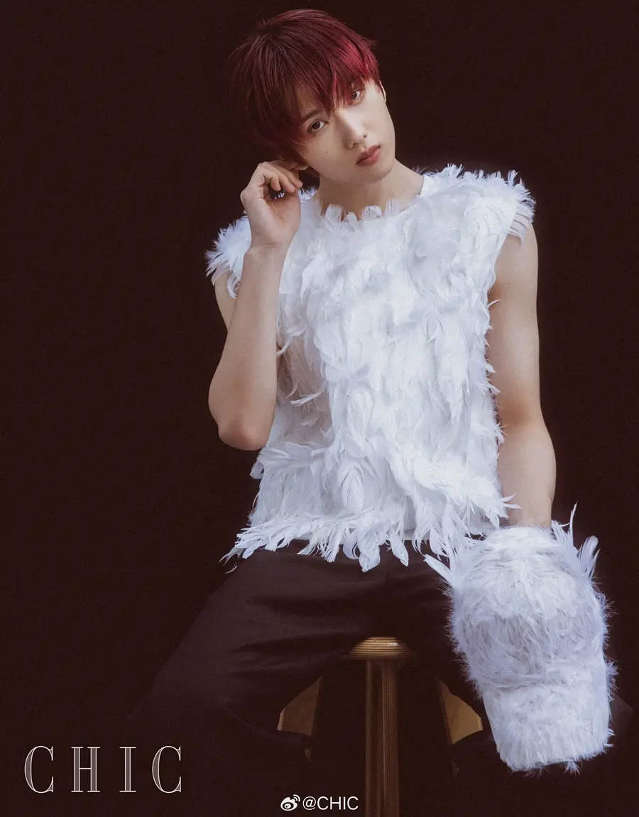 Jisung @ CHIC China January 2025