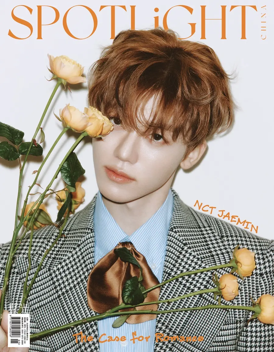 Jaemin @ SPOTLiGHT China February 2025