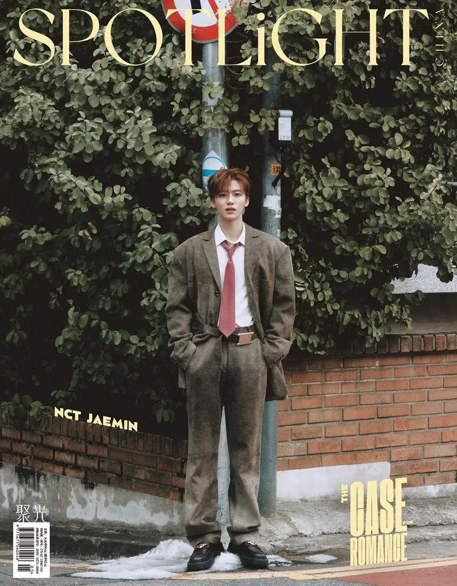 Jaemin @ SPOTLiGHT China February 2025