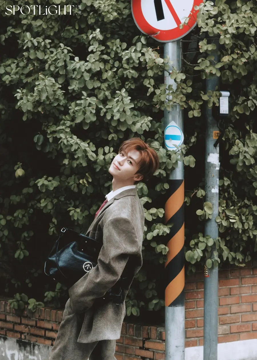 Jaemin @ SPOTLiGHT China February 2025
