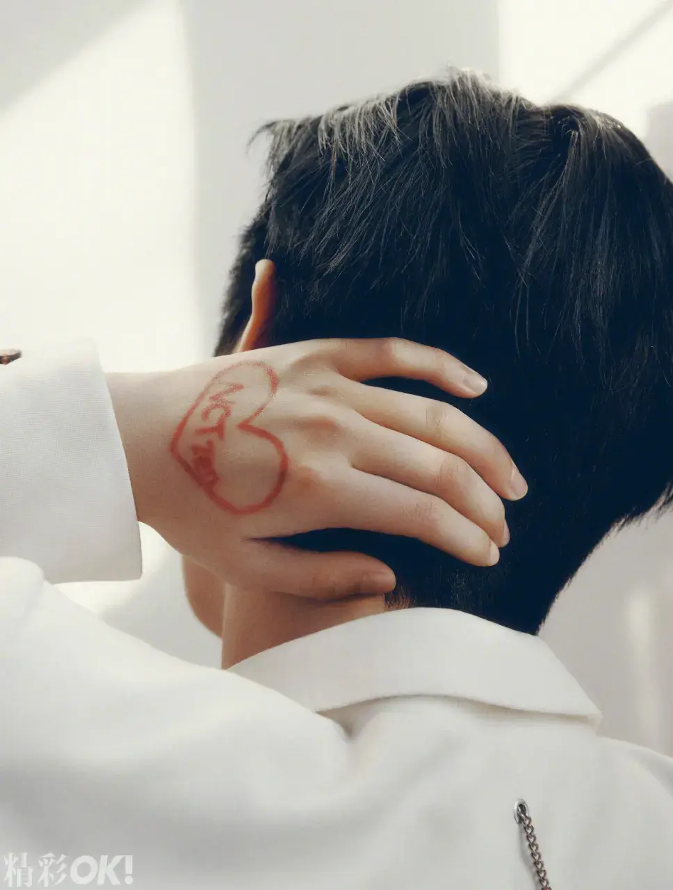 Renjun @ OK! China March 2025