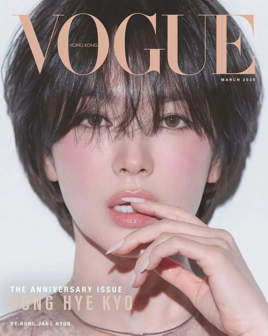 Song Hye Kyo @ VOGUE HK March 2025