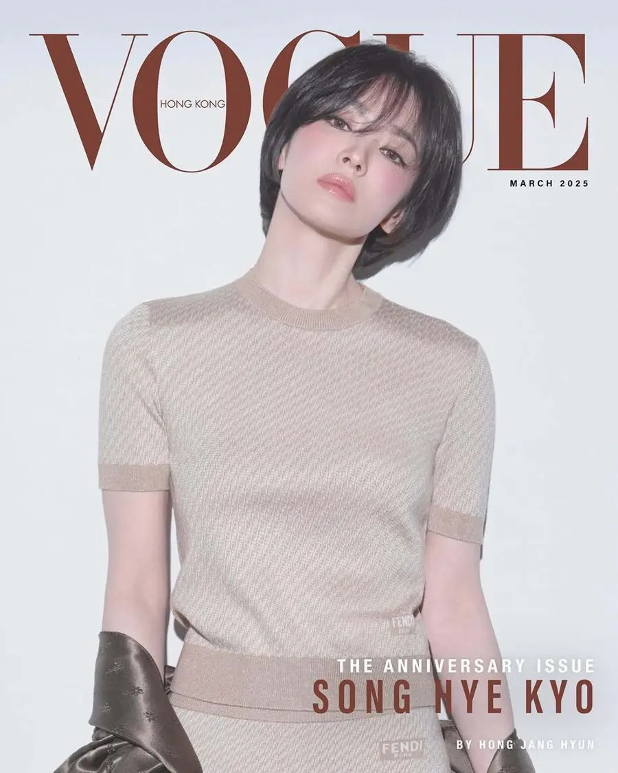 Song Hye Kyo @ VOGUE HK March 2025