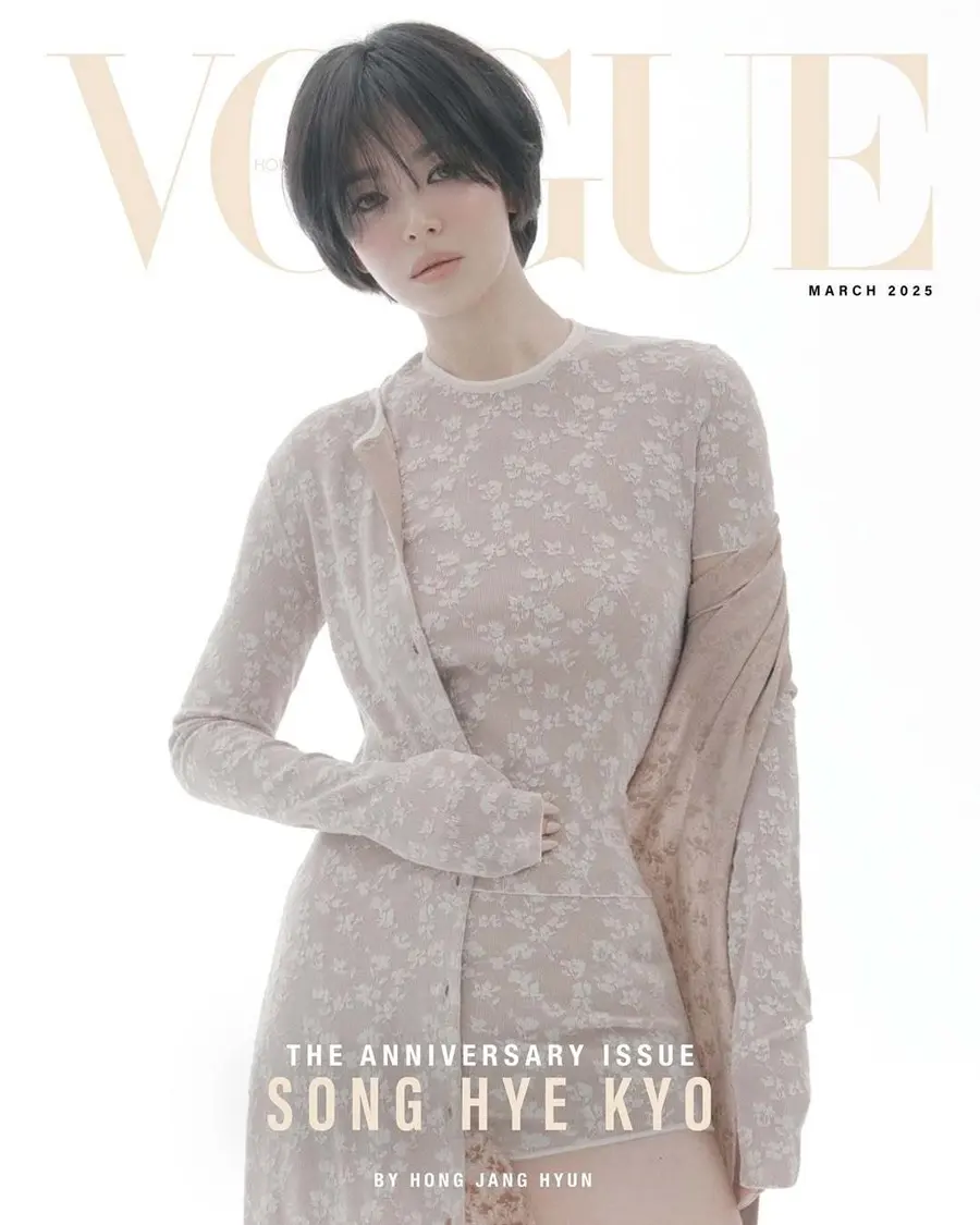 Song Hye Kyo @ VOGUE HK March 2025