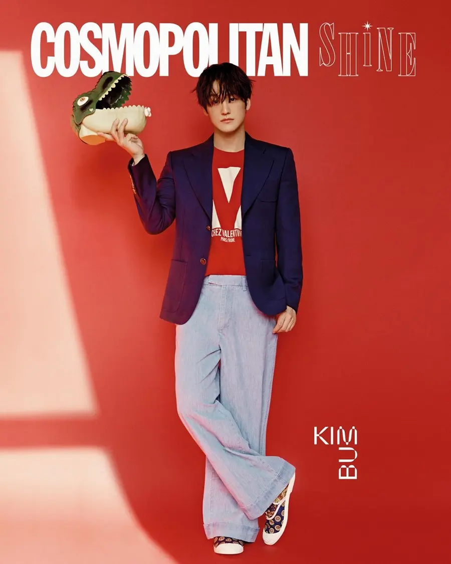 Kim Bum @ COSMOPOLITAN Korea January 2025