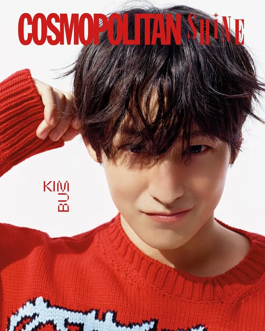 Kim Bum @ COSMOPOLITAN Korea January 2025