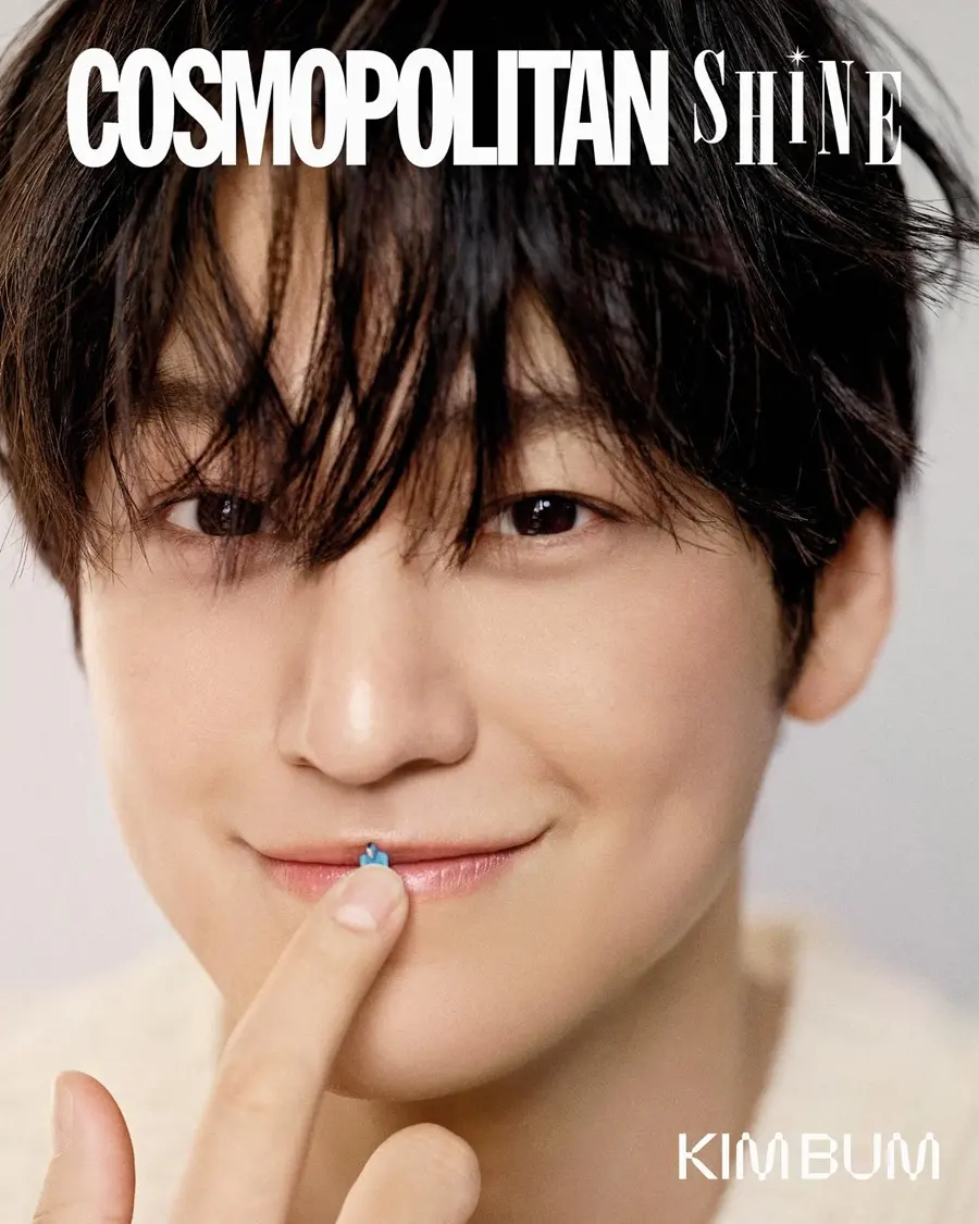 Kim Bum @ COSMOPOLITAN Korea January 2025